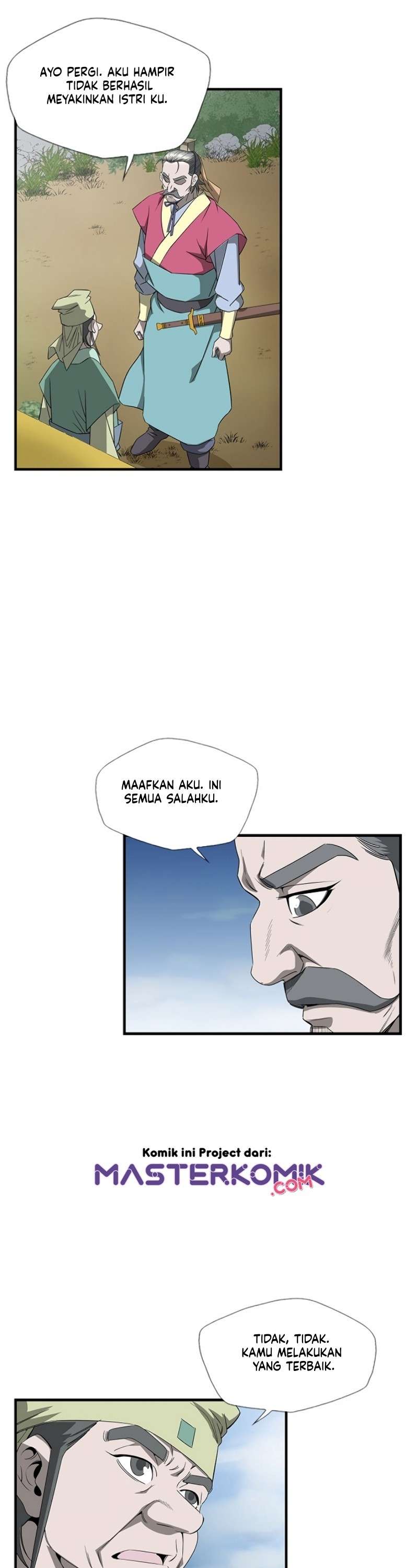 Strong Gale, Mad Dragon Chapter 39