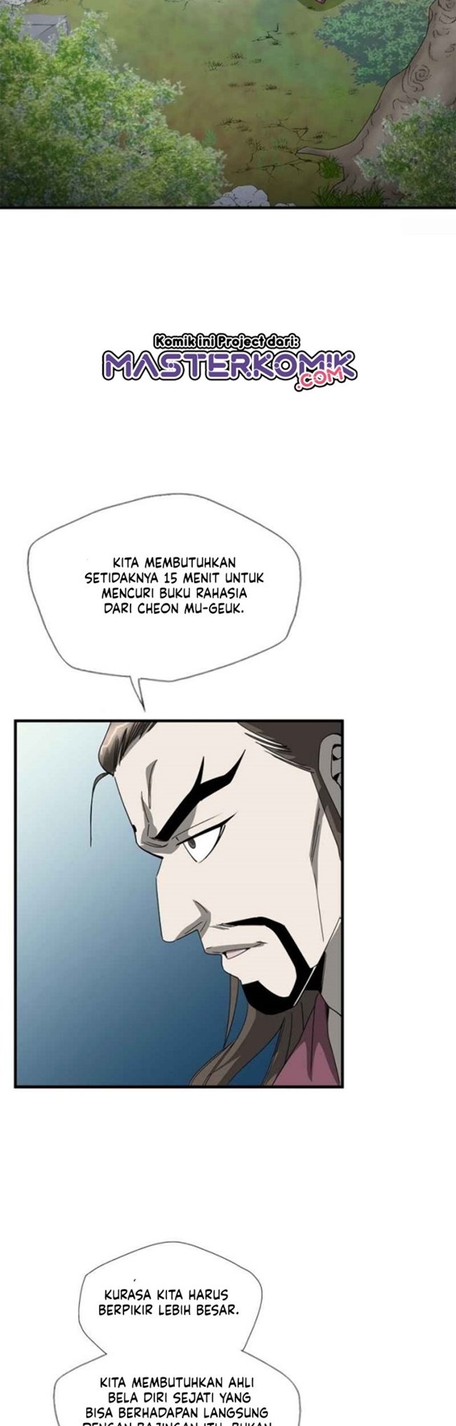 Strong Gale, Mad Dragon Chapter 43