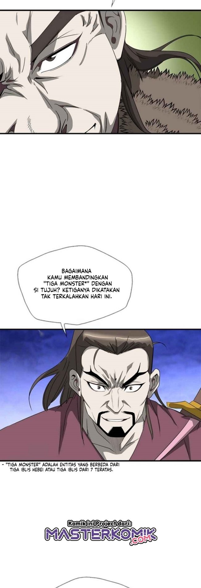 Strong Gale, Mad Dragon Chapter 43