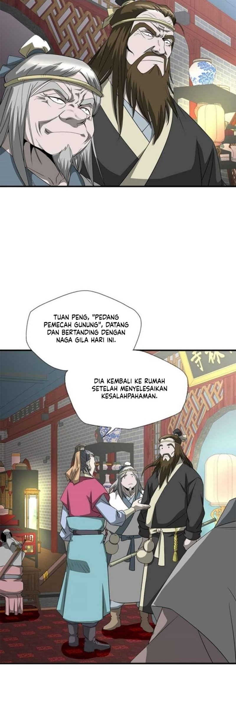 Strong Gale, Mad Dragon Chapter 44