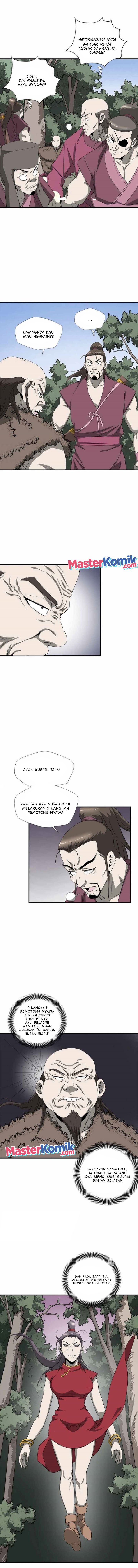 Strong Gale, Mad Dragon Chapter 45