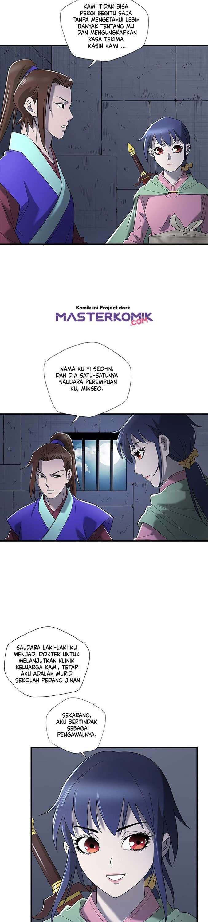 Strong Gale, Mad Dragon Chapter 7