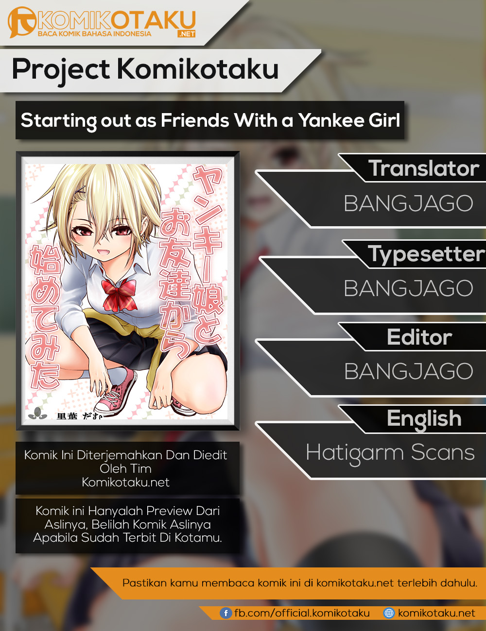 Starting out as Friends With a Yankee Girl Chapter 05