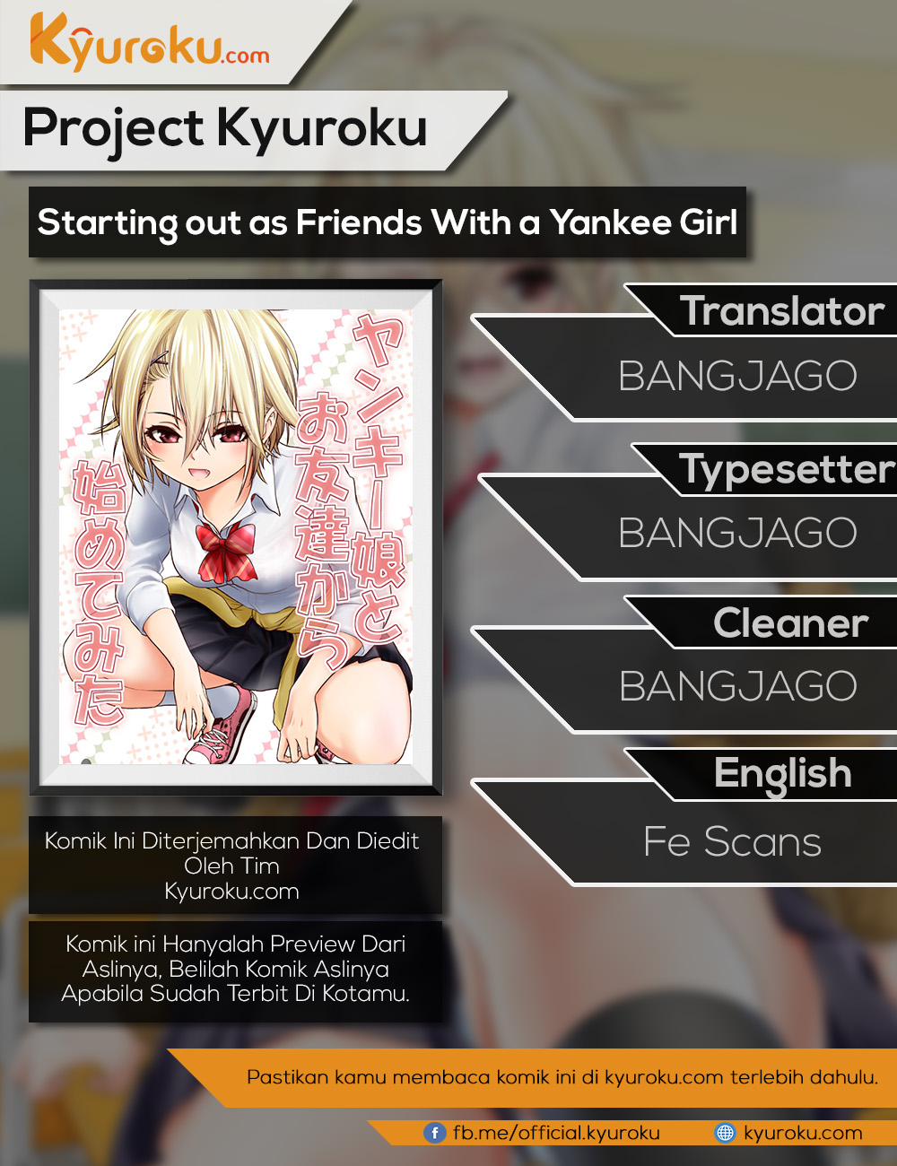 Starting out as Friends With a Yankee Girl Chapter 08