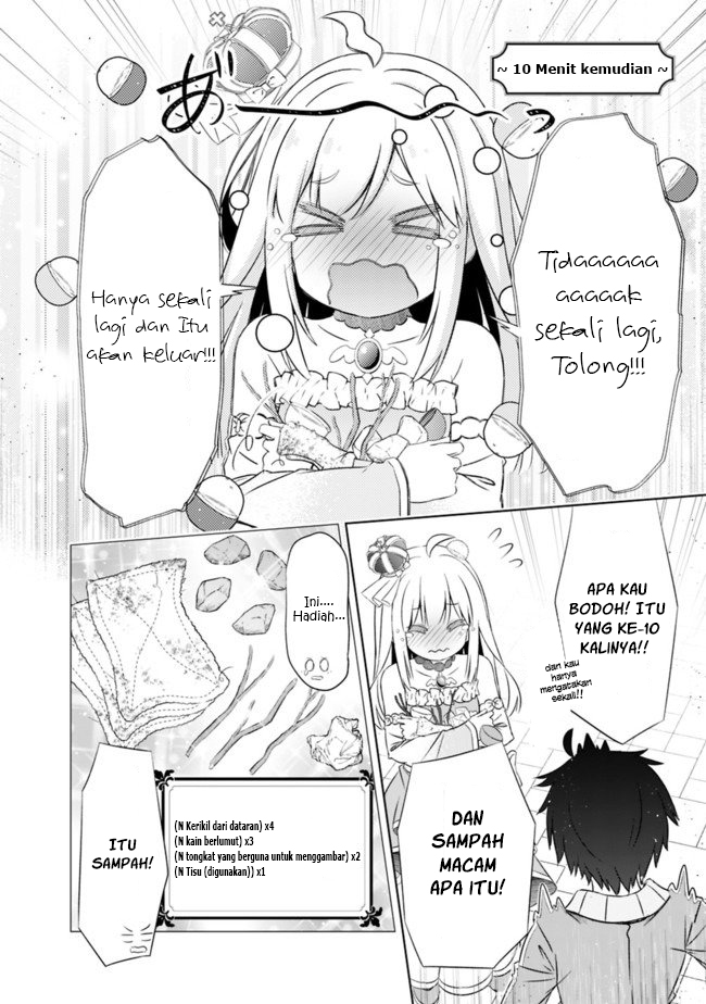 Attouteki Gacha Un De Isekai O Nariagaru! Chapter 6