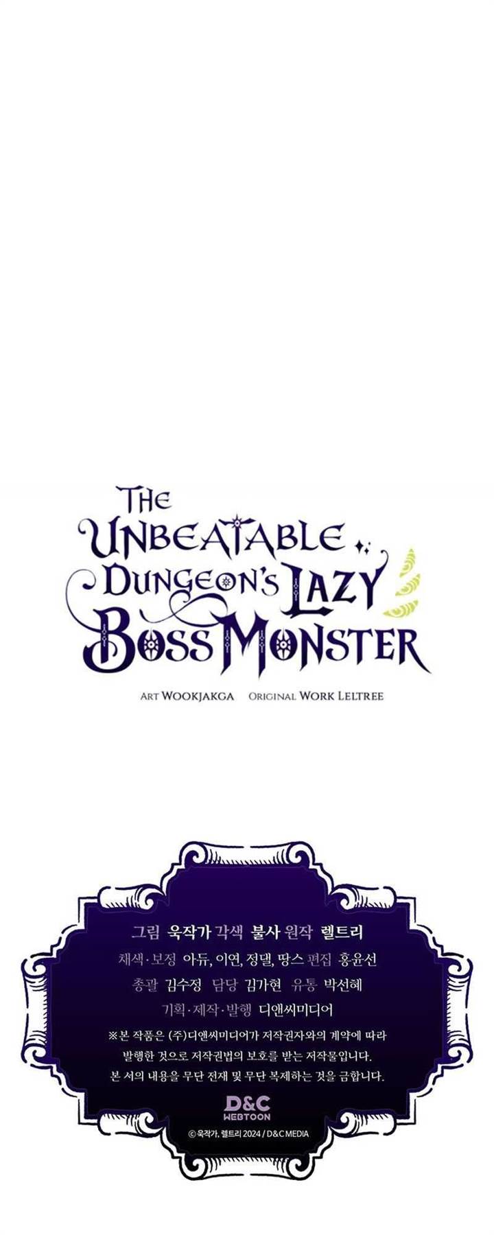 The Unbeatable Dungeon’s Lazy Boss Monster Chapter 10