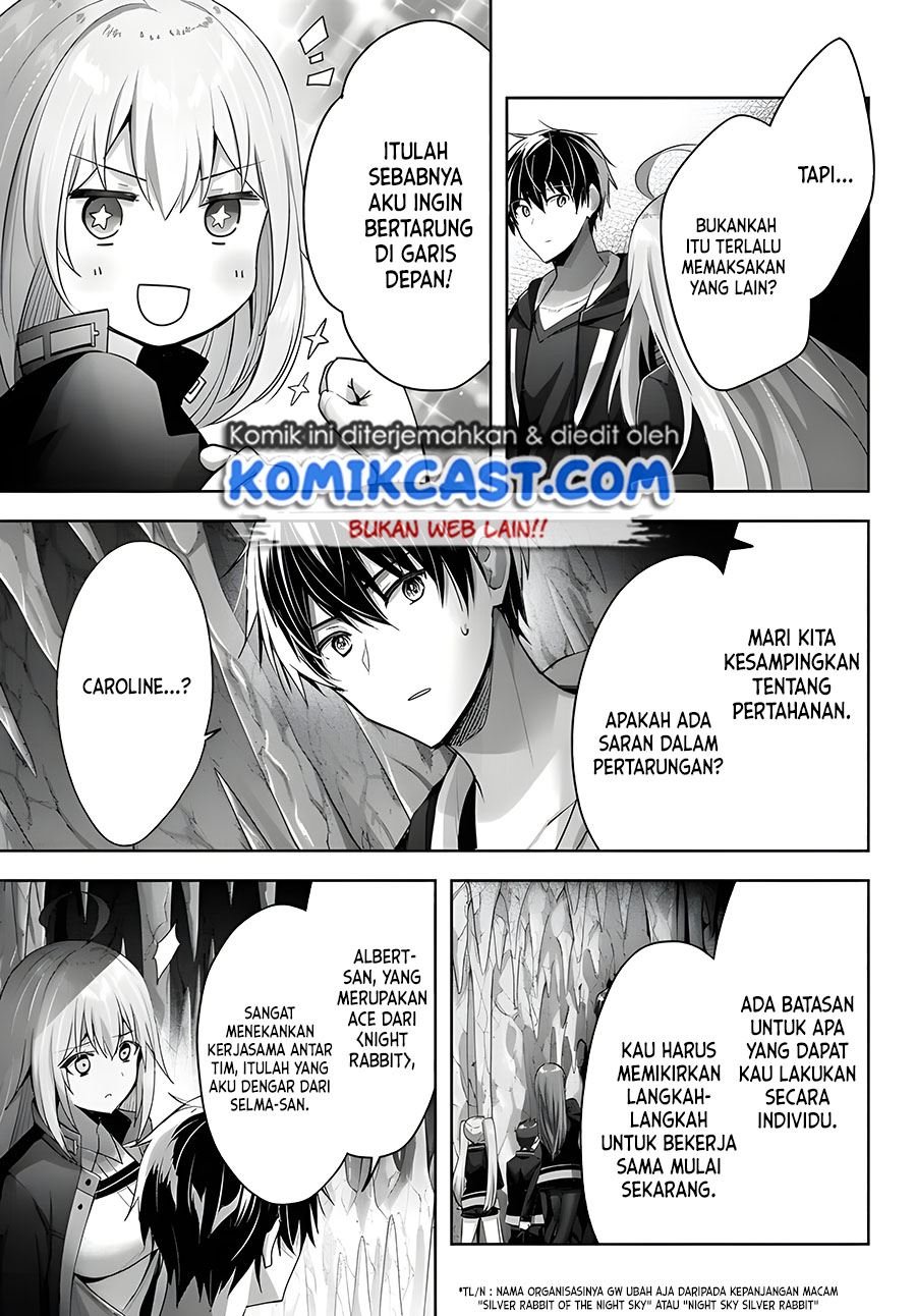 Yuusha Party O Oida Sareta Kiyou Binbou Chapter 10