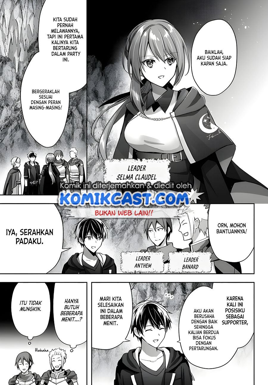 Yuusha Party O Oida Sareta Kiyou Binbou Chapter 10