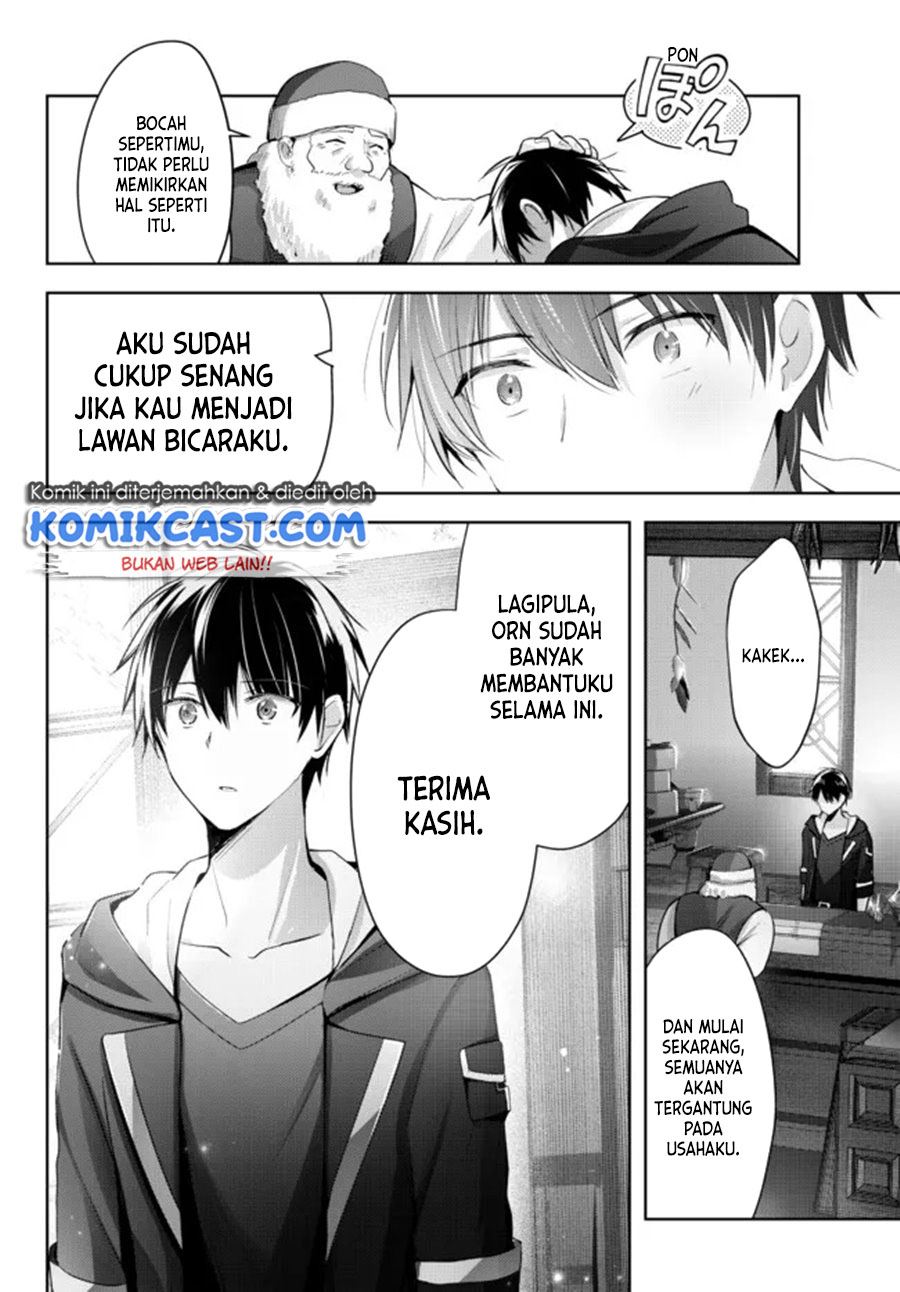 Yuusha Party O Oida Sareta Kiyou Binbou Chapter 3