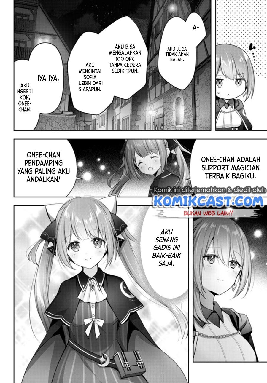 Yuusha Party O Oida Sareta Kiyou Binbou Chapter 3