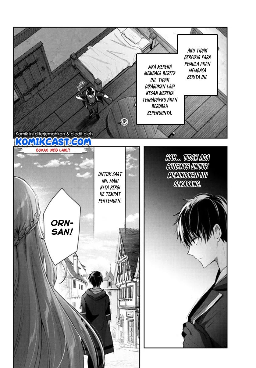 Yuusha Party O Oida Sareta Kiyou Binbou Chapter 5