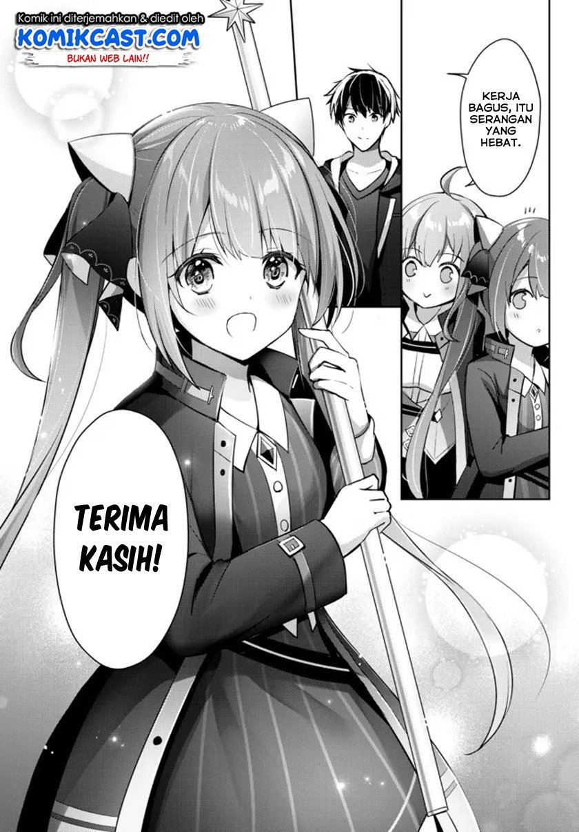 Yuusha Party O Oida Sareta Kiyou Binbou Chapter 6