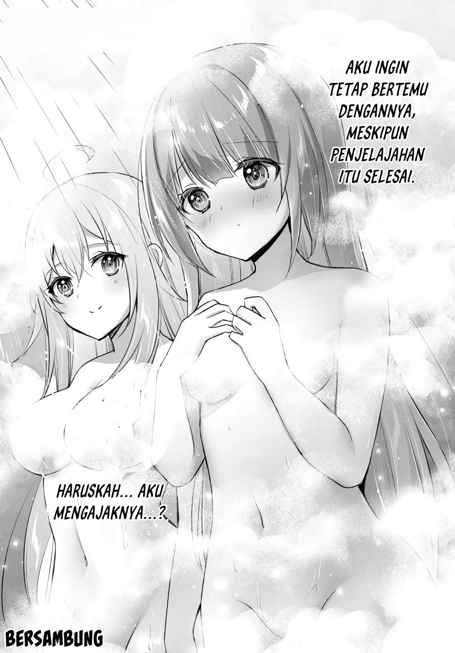 Yuusha Party O Oida Sareta Kiyou Binbou Chapter 7