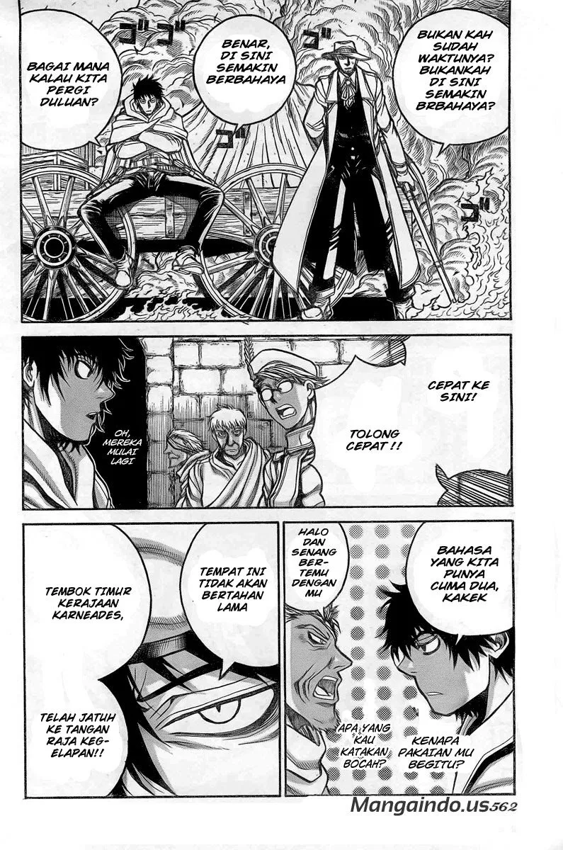 Drifters Chapter 10