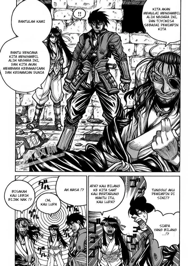 Drifters Chapter 12