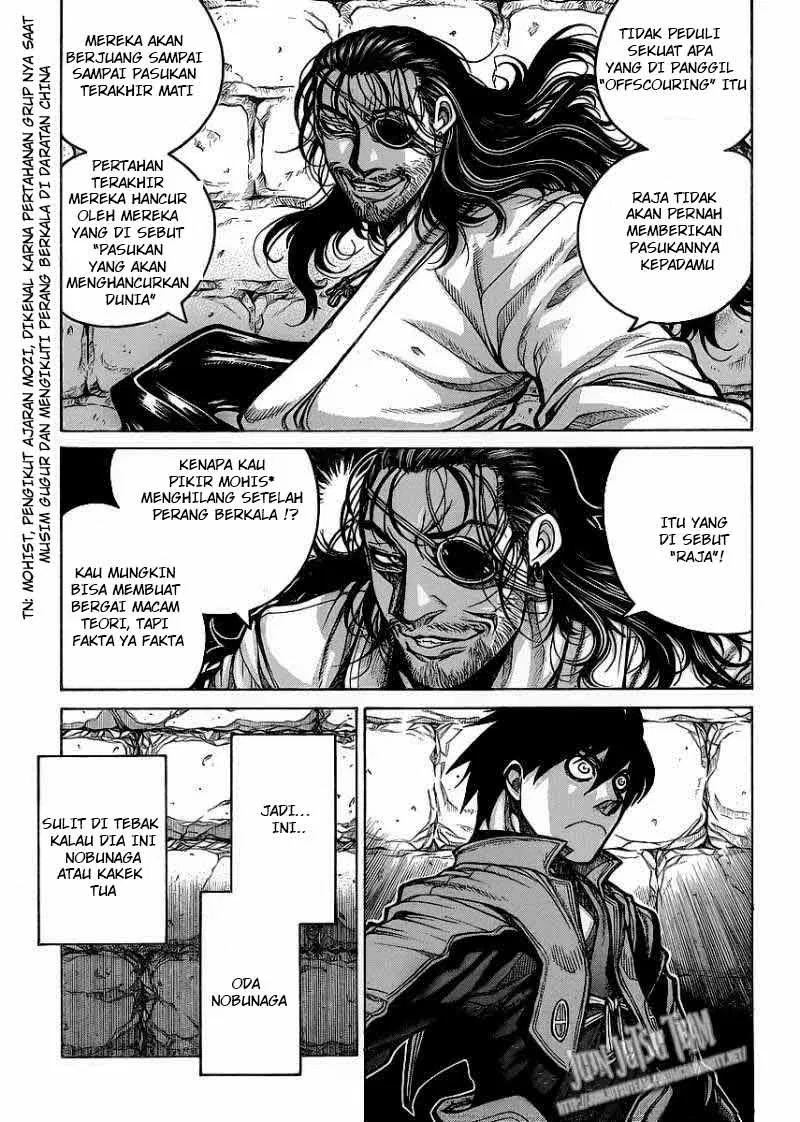 Drifters Chapter 12