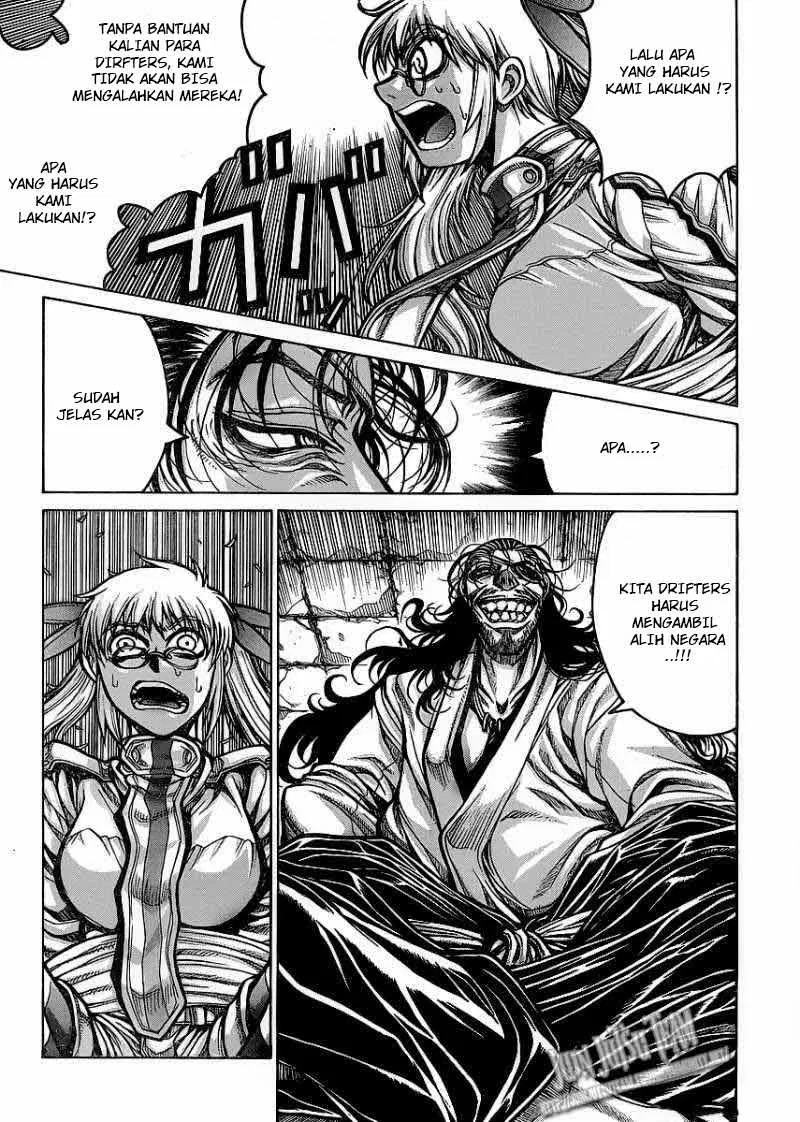 Drifters Chapter 12