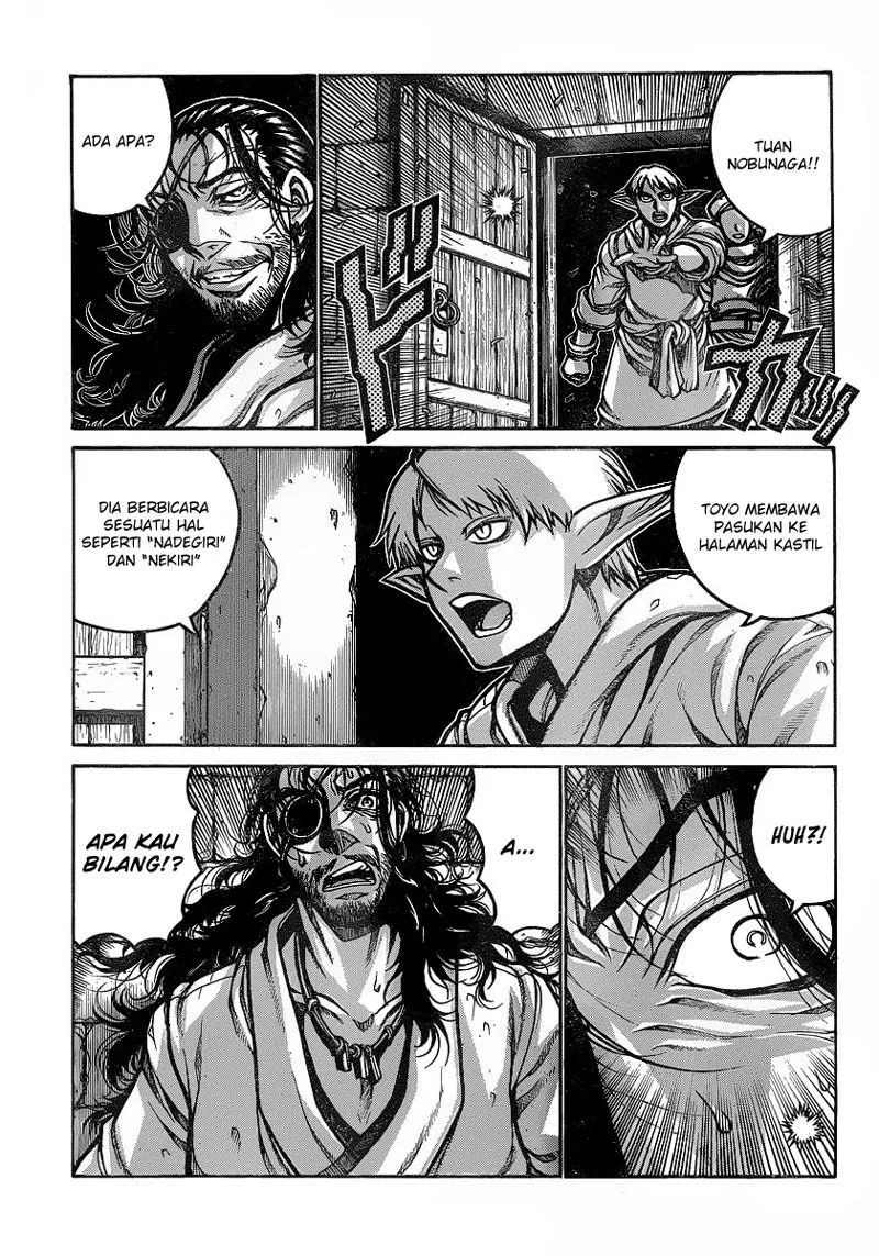 Drifters Chapter 18