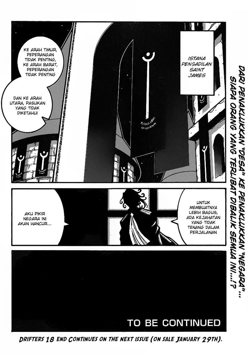 Drifters Chapter 18