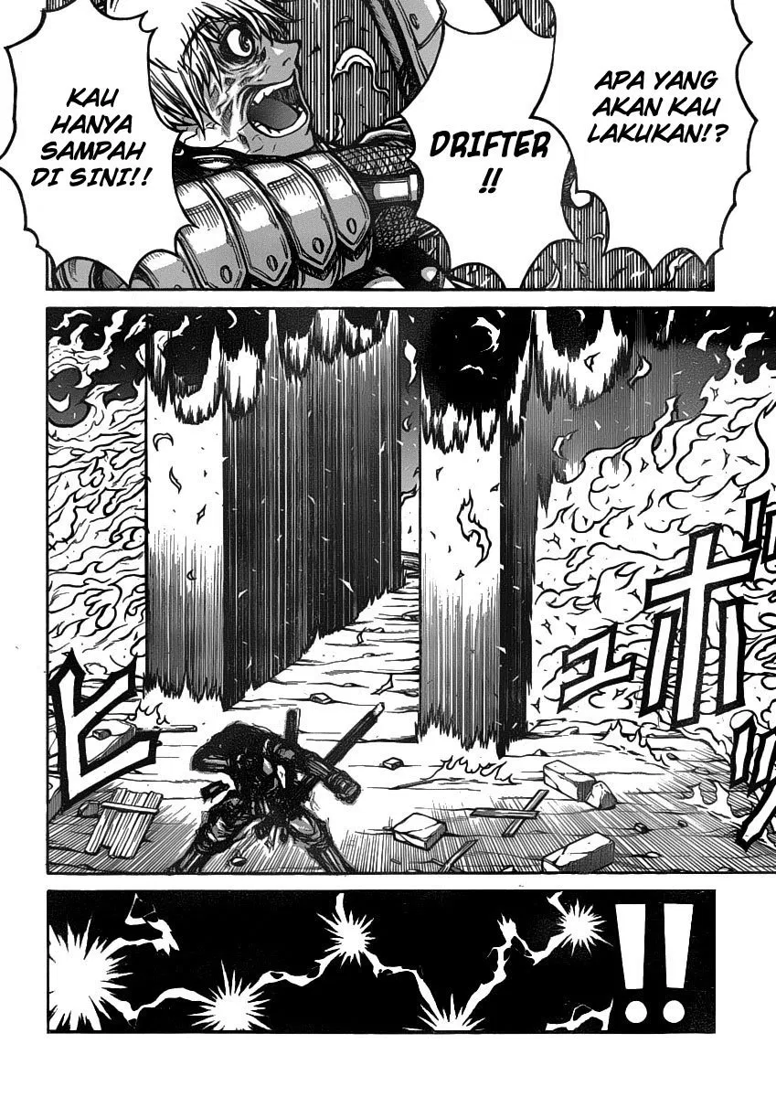 Drifters Chapter 21