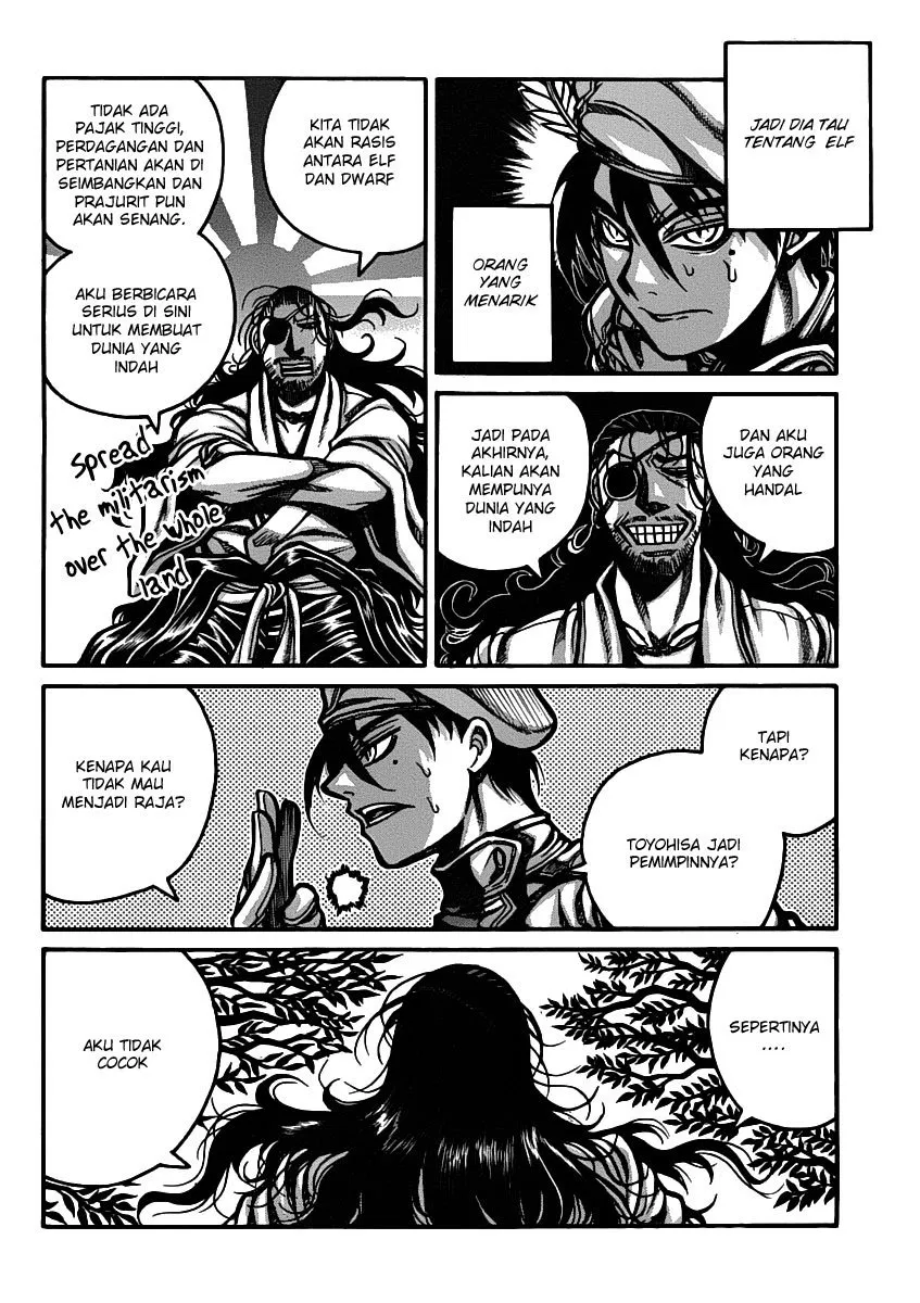 Drifters Chapter 27