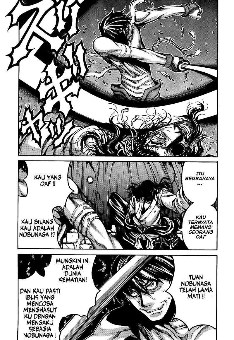 Drifters Chapter 3