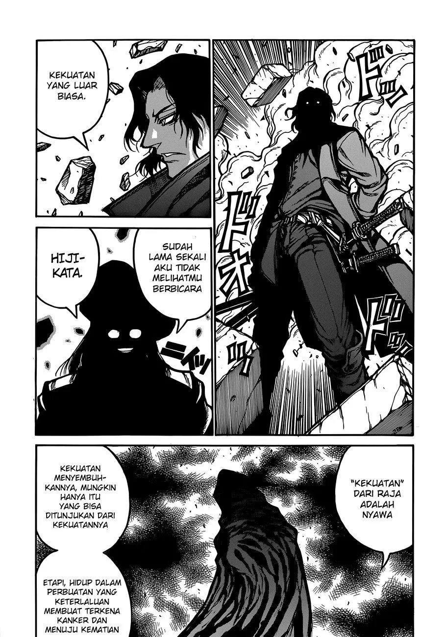 Drifters Chapter 33