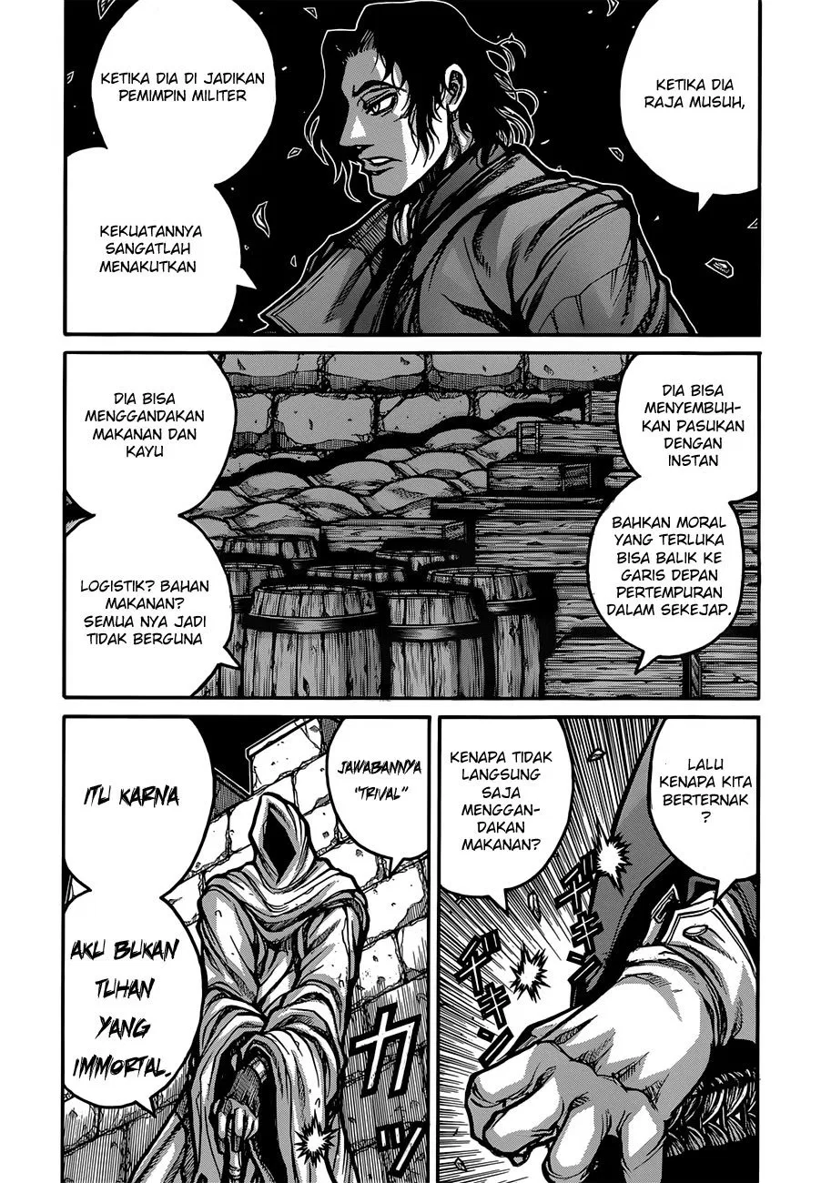 Drifters Chapter 33