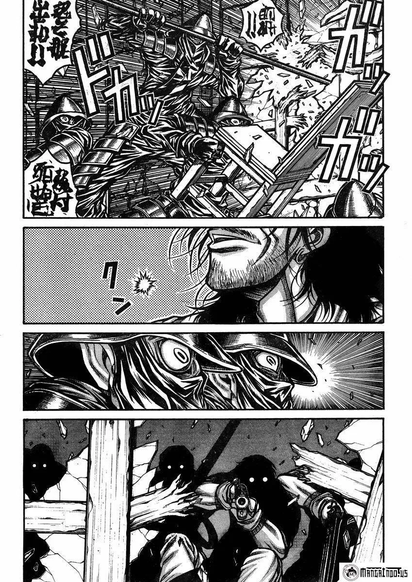 Drifters Chapter 43