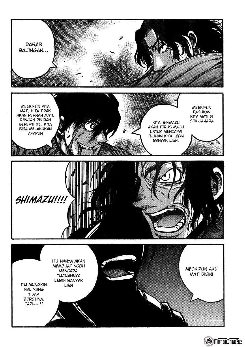 Drifters Chapter 43