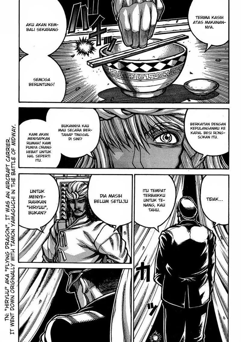 Drifters Chapter 46