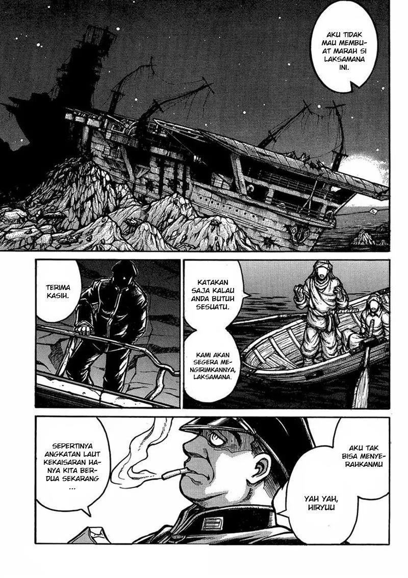 Drifters Chapter 46