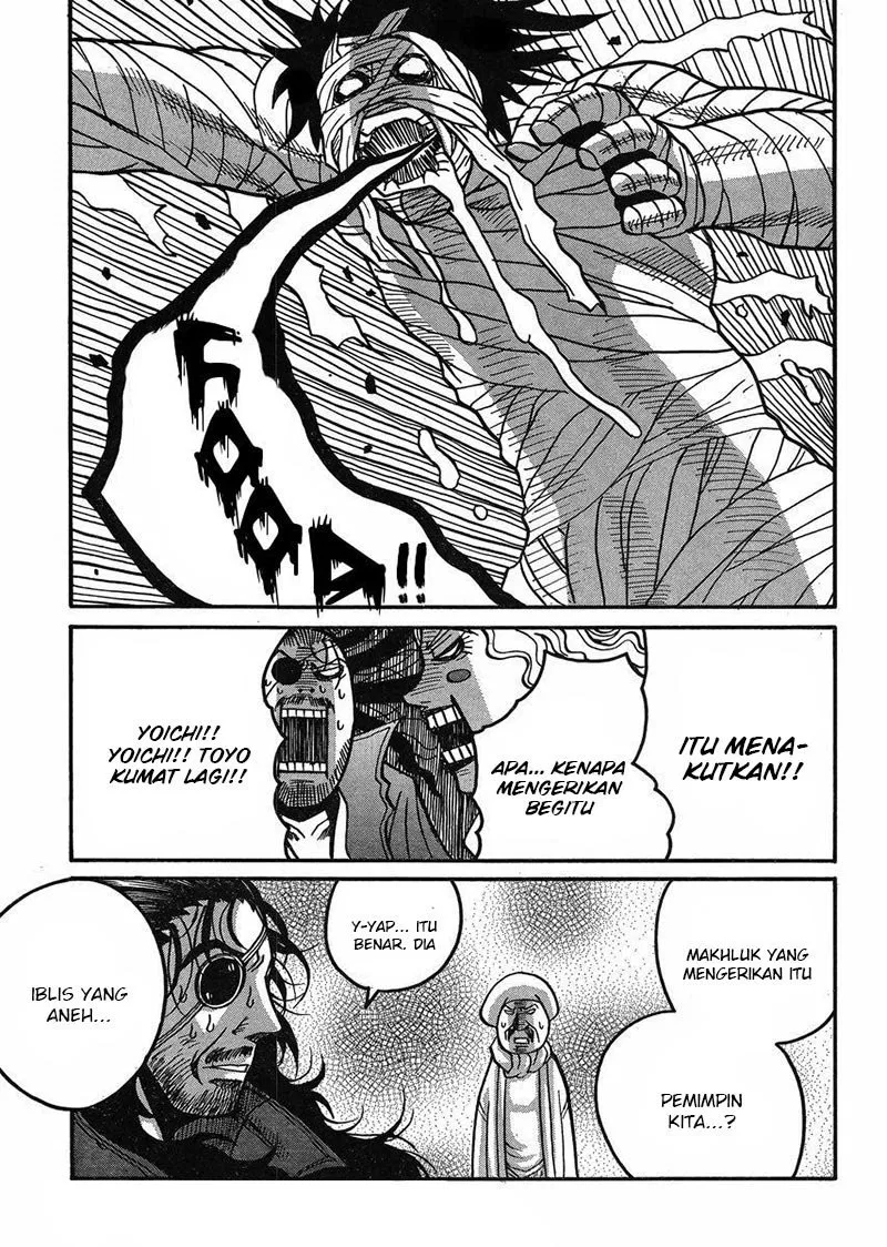 Drifters Chapter 47