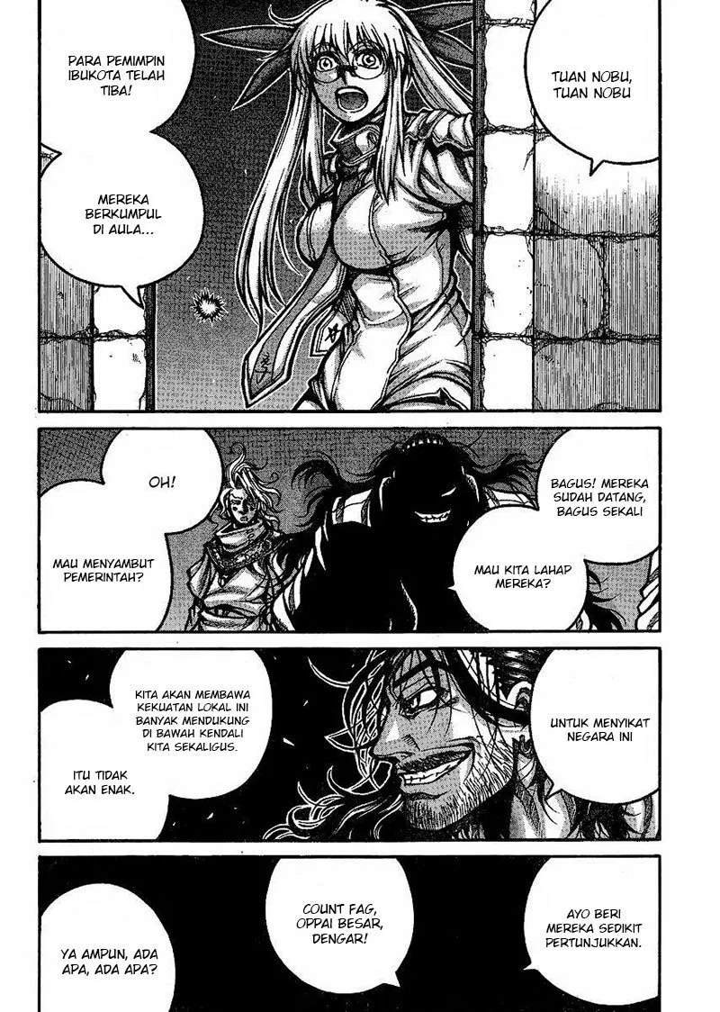 Drifters Chapter 47