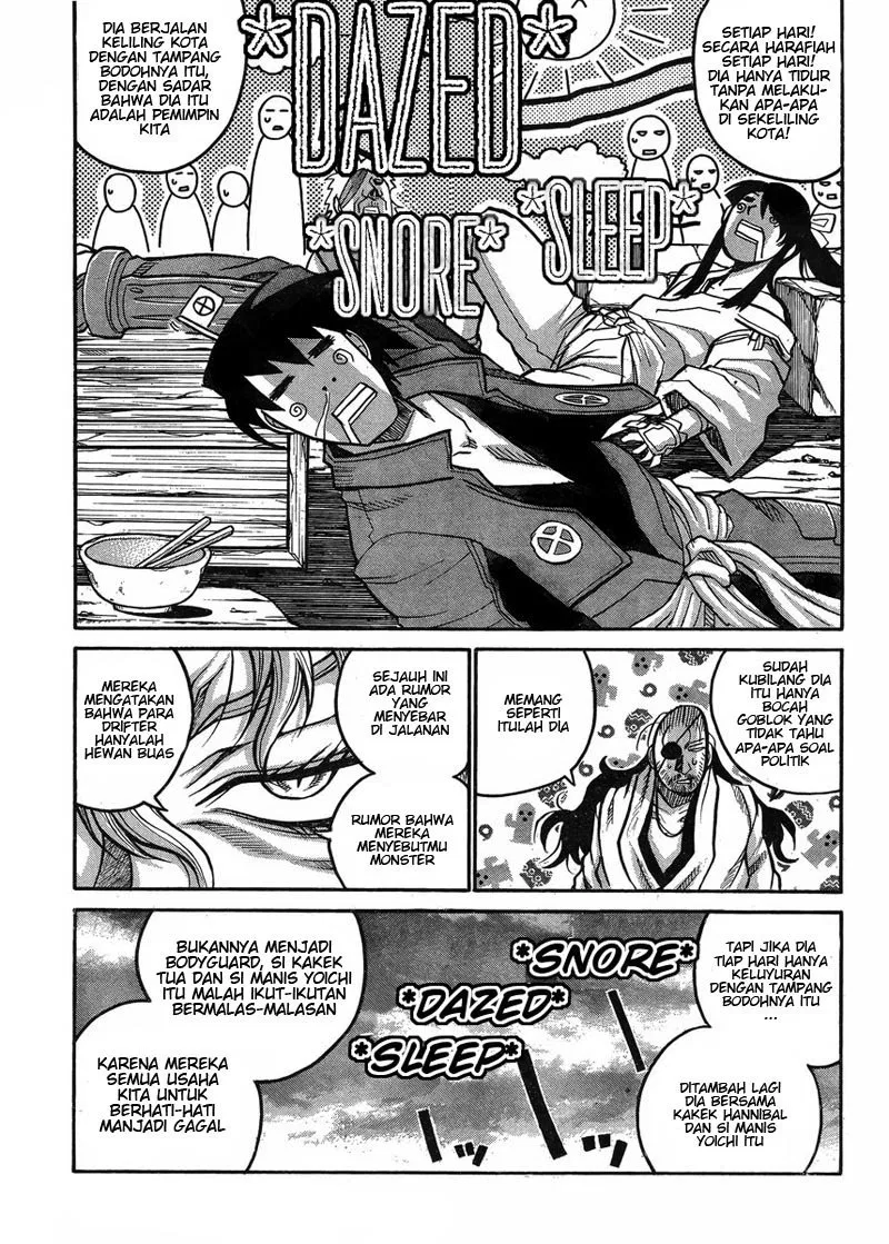 Drifters Chapter 56