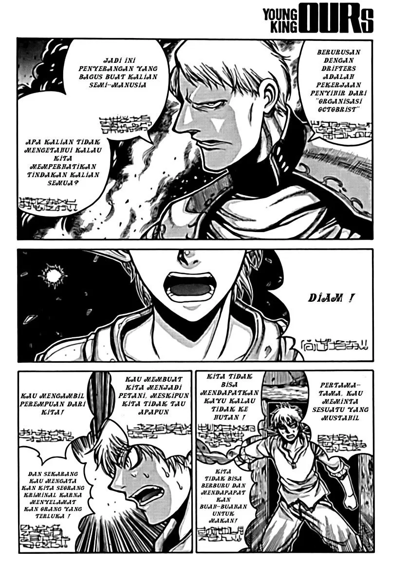 Drifters Chapter 6