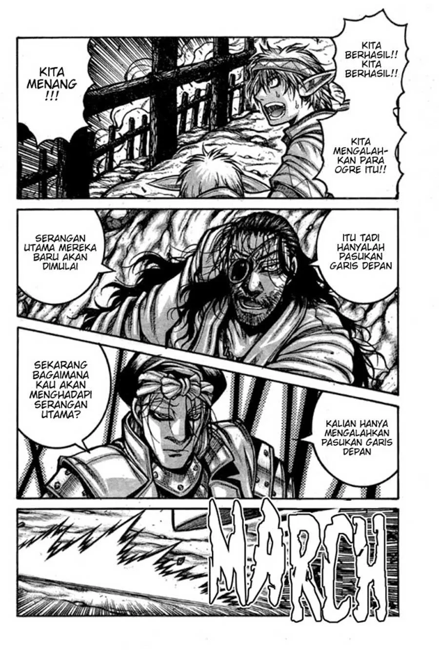 Drifters Chapter 64