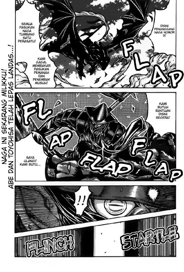 Drifters Chapter 67