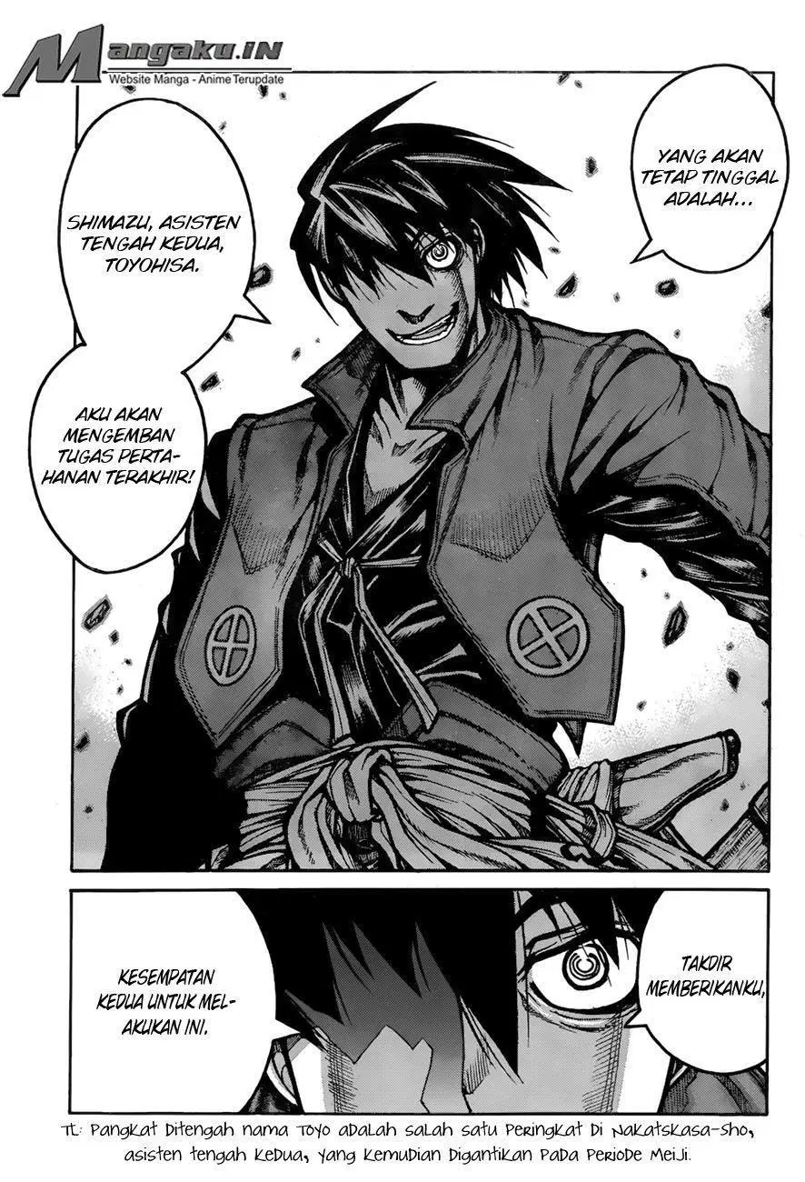 Drifters Chapter 69