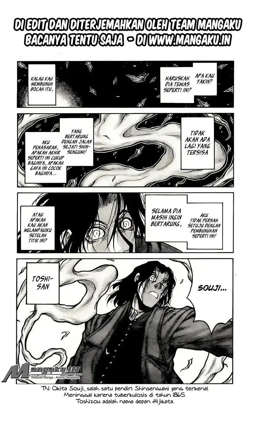 Drifters Chapter 73