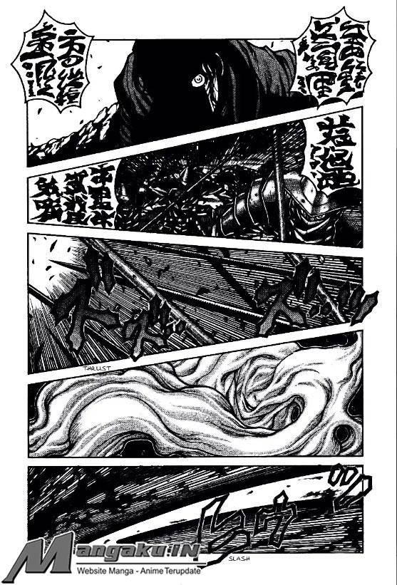 Drifters Chapter 75