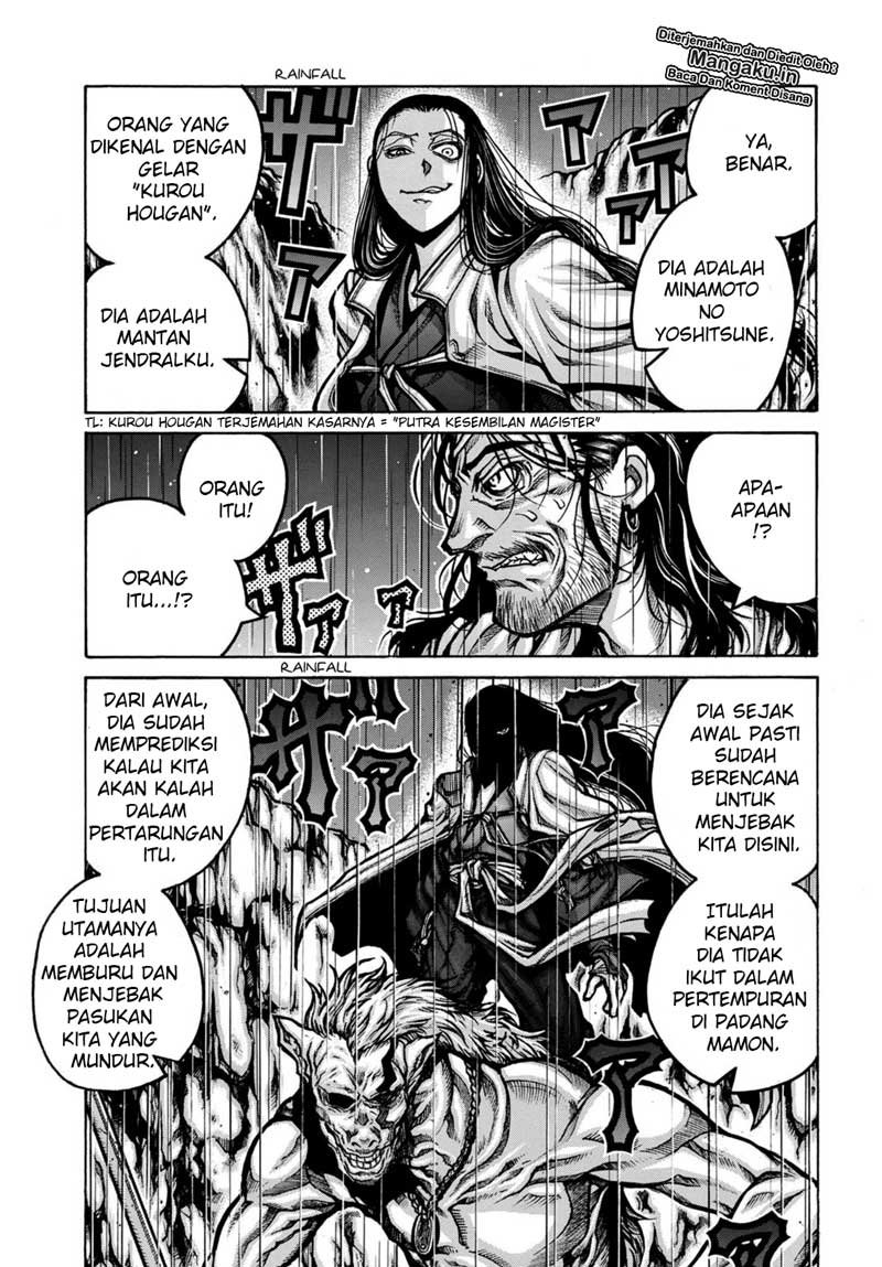 Drifters Chapter 79