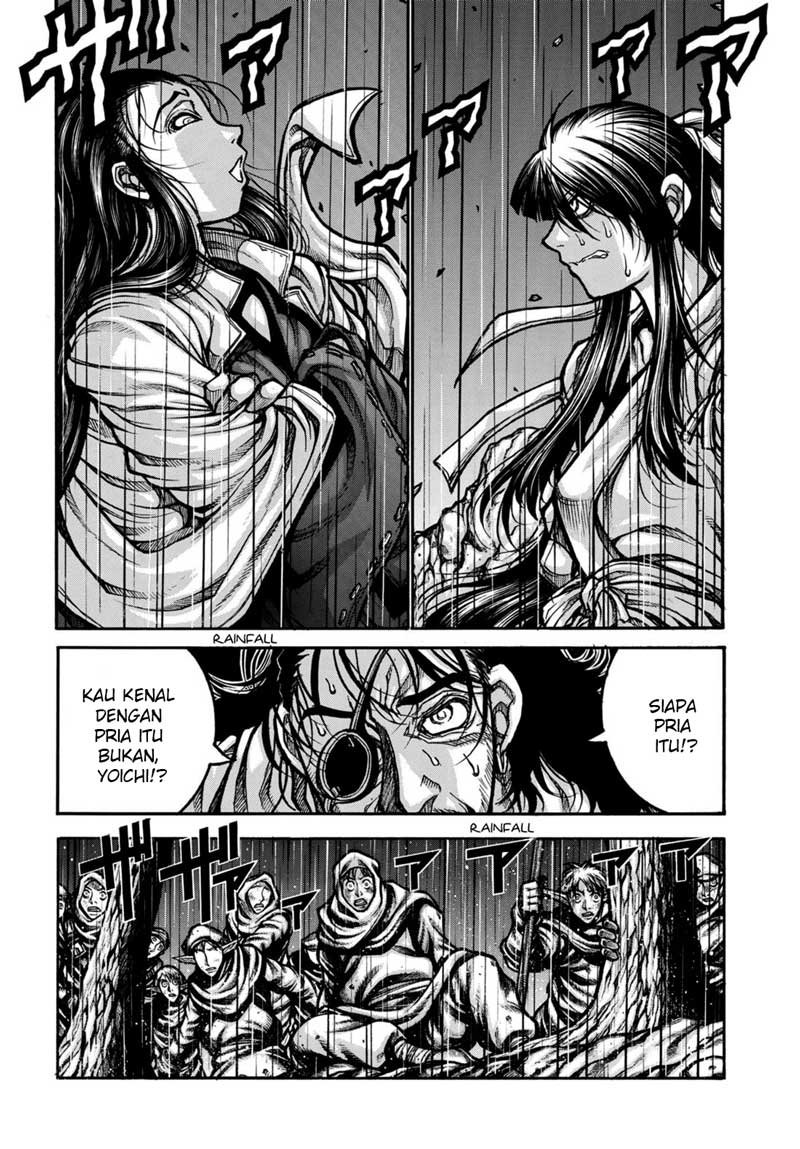 Drifters Chapter 79