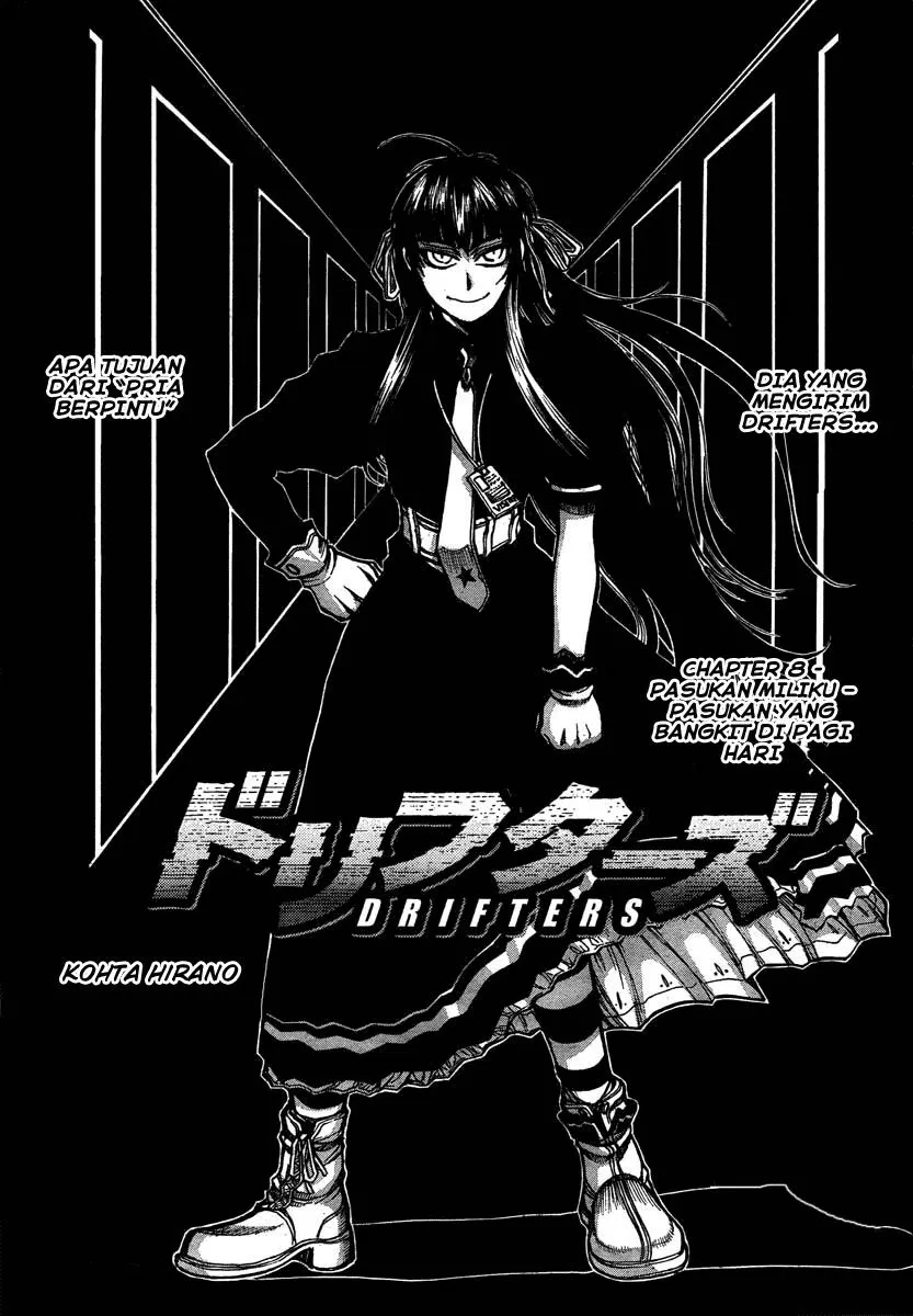 Drifters Chapter 8