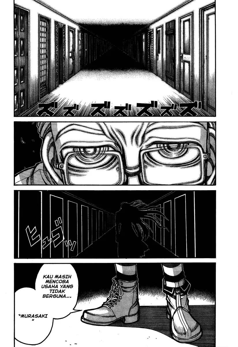 Drifters Chapter 8