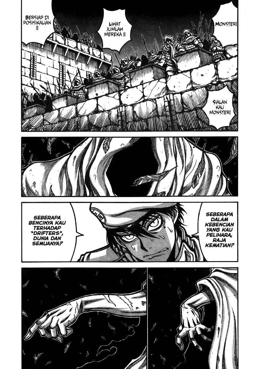 Drifters Chapter 9