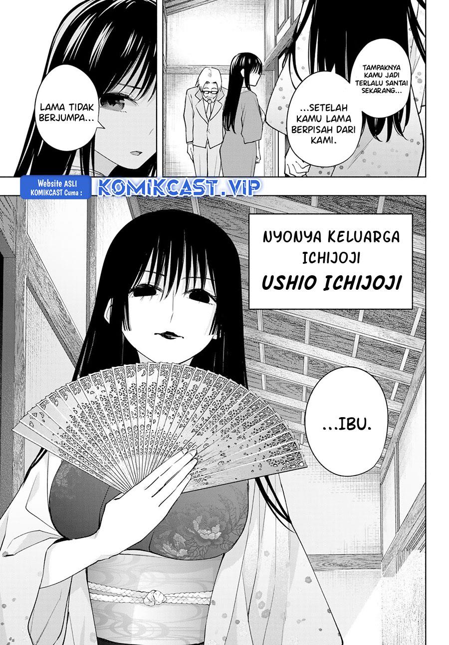Amagami-san Chi no Enmusubi Chapter 100