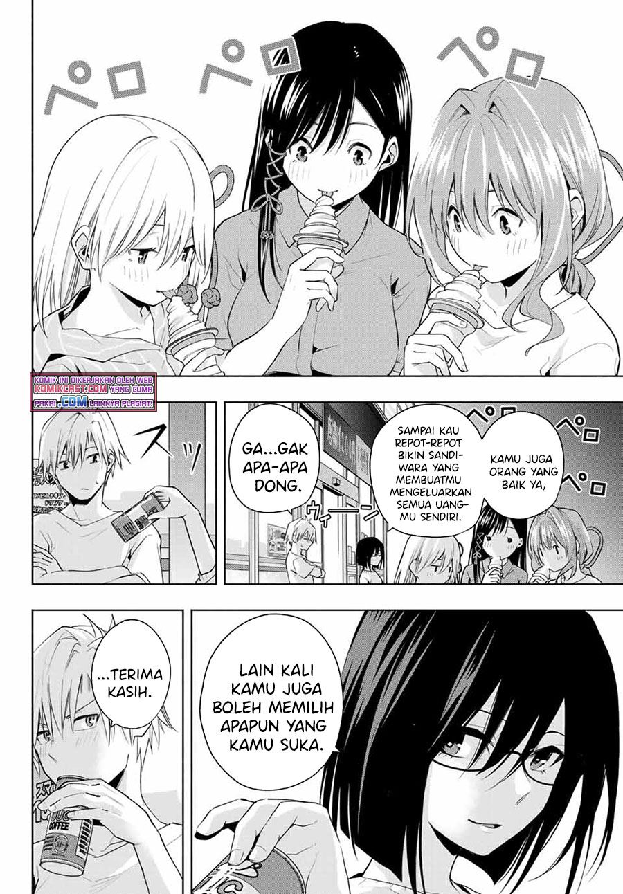 Amagami-san Chi no Enmusubi Chapter 35