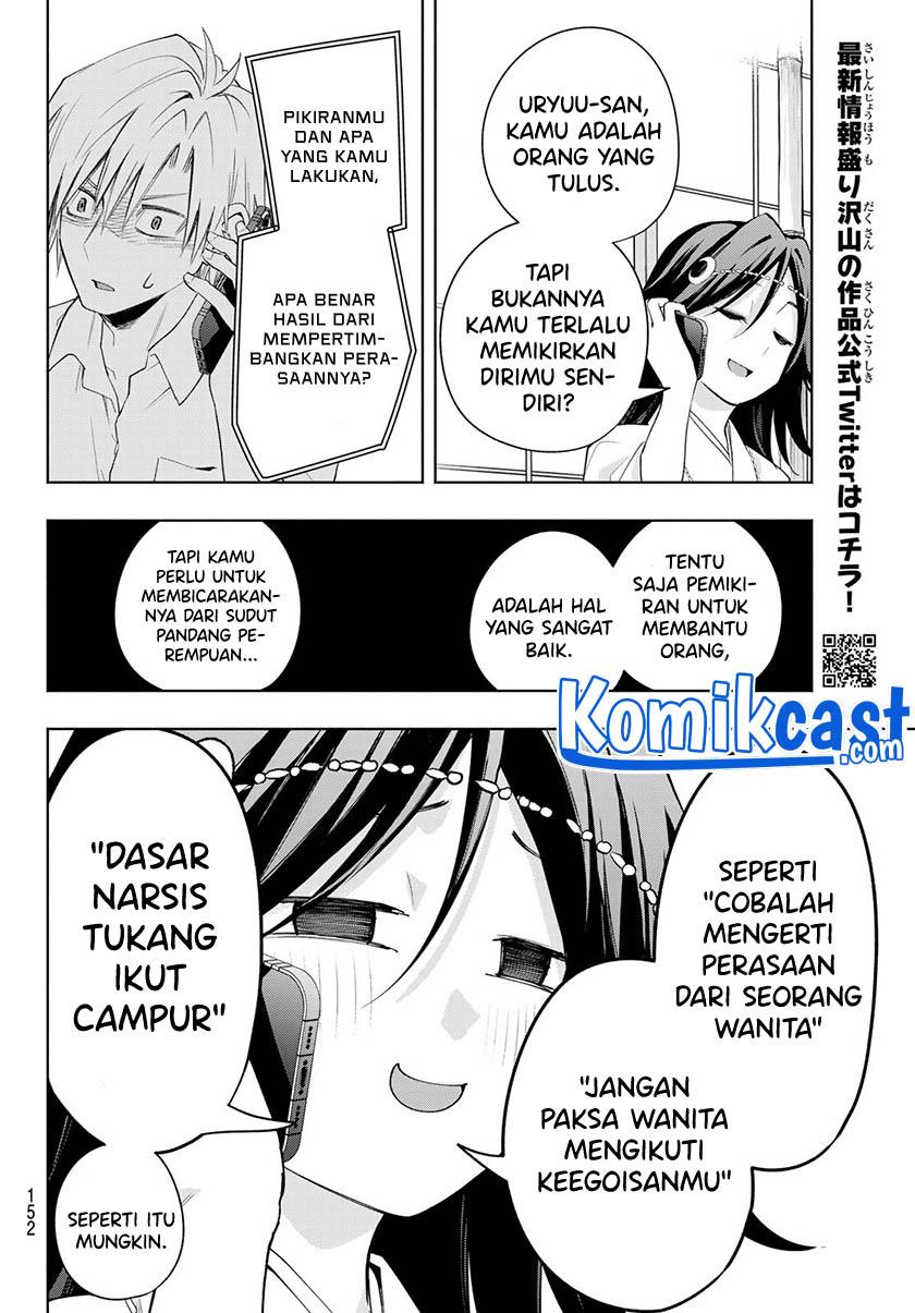 Amagami-san Chi no Enmusubi Chapter 46