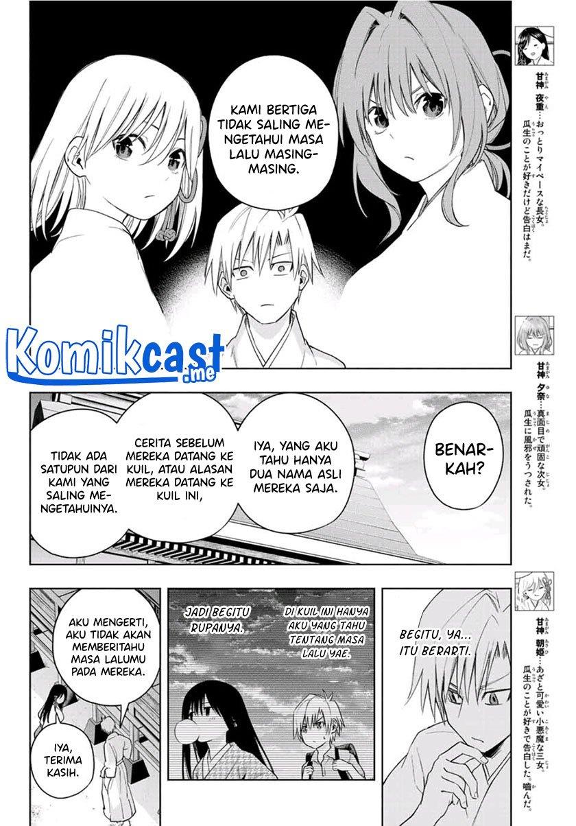 Amagami-san Chi no Enmusubi Chapter 56